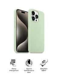 Силиконовый чехол с MagSafe для Apple iPhone 15 Pro, ICON2 MagCase, зеленый, противоударный, панель с мягкой подкладкой, защита всего корпуса, поддержка беспроводной зарядки, совместим с защитными стеклами и пленками, ArmorStandart (ARM77006) - мініатюра 3