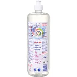 Средство для мытья посуды Super Bright 1 л