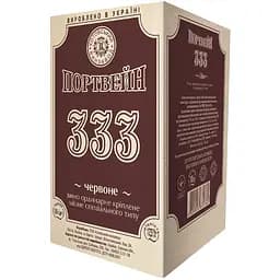 Вино ординарне кріплене міцне КВЗ Портвейн 333 спеціального типу червоне 17.5 % 10 л