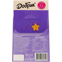 Посипка кондитерська фігурна Добрик Bubble gum 50 г - мініатюра 4