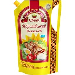 Майонез Королівський смак Королівський 67% (240 шт. х 1 кг) - мініатюра 2