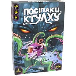 Настільна гра Ігромаг Посіпаки Ктулху (Sticky Cthulhu) (укр.) (6214)