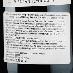Вино "Belvy Terroirs C. Cholot IGP" Vin de Pays D'Oc, червоне, сухе, 0,75 л - мініатюра 3