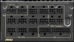 Блок живлення MSI MEG Ai1600T PCIE5 1600W 80+ Titanium - мініатюра 3