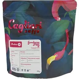 Кофе в зернах Cagliari Гондурас SHG 250 г