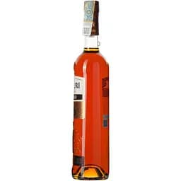 Спиртний напій AZNAURI Espresso 0.7 л - мініатюра 5