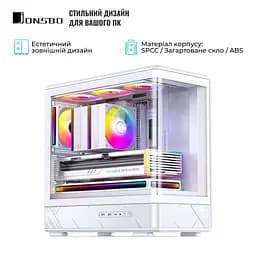 Корпус JONSBO D200 White - мініатюра 6