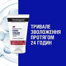 Крем для рук Neutrogena Hand Cream Норвезька формула без запаху концентрований 50 мл - мініатюра 7