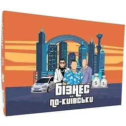 Настільна гра Flixplay Бізнес по-Київськи