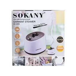 Підлоговий відпарювач SOKANY SK-4005 на 2 л, рожевий Sokany SK4005BR - мініатюра 7