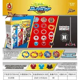 Волчок Beyblad Burst B-203 Ultimate с запуском (1882177024)