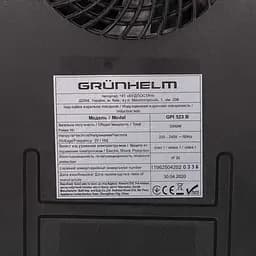 Варильна поверхня Grunhelm GPI 523 B індукційна  - мініатюра 8