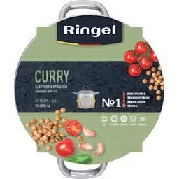 Каструля Ringel Curry з кришкою 16 см 2.5 л (RG-2020-16*) - мініатюра 6