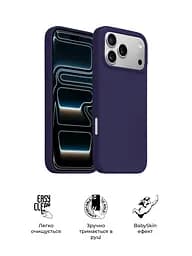 Силиконовый чехол с MagSafe для Apple iPhone 17 Pro Max, ICON2 MagCase, фиолетовый, противоударный, панель с мягкой подкладкой, защита всего корпуса, поддержка беспроводной зарядки, совместим с защитными стеклами и пленками, ArmorStandart (ARM88995) - мініатюра 3