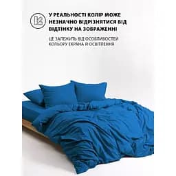 Підковдра Good-Dream сатин на блискавці 160 x 220 см Blue (GDSBDC160220) - мініатюра 6