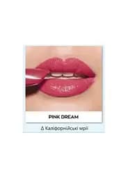 Губна помада Avon Ультра відтінок Каліфорнійські мрії / Pink Dream 3.6 г - мініатюра 2