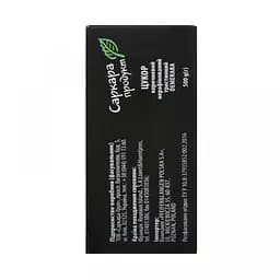 Цукор тростинний Саркара продукт Demerara нерафінований, коричневий, 100 шт. x 5 г (803712) - мініатюра 2
