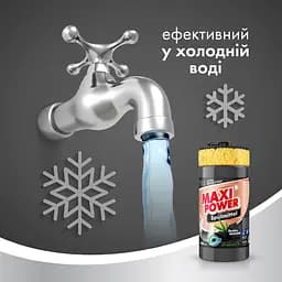 Засіб для миття посуду Maxi Power Чорне вугілля, 1 л - мініатюра 2