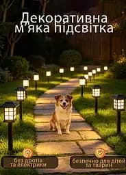 Набір садових ліхтарів 2 шт. на сонячній батареї у класичному стилі Тепле світло - мініатюра 3