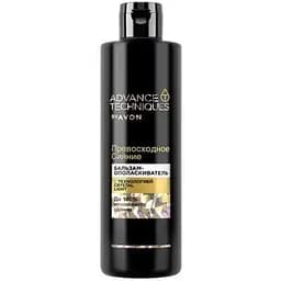 Бальзам-ополіскувач для волосся Avon Неперевершене сяйво 250 мл