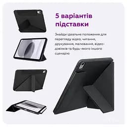 Чохол Make для планшета Lenovo Tab K11 Plus Origami Black - мініатюра 5