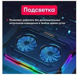 Охолоджувальна підставка для ноутбука 15,6-17,3 дюймів IceCoorel F8 RGB - мініатюра 7