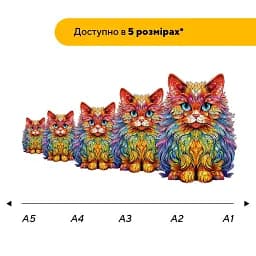 Пазл дерев'яний Райдужне Кошеня, А4, Дерев'яна коробка 100 елементів - мініатюра 2