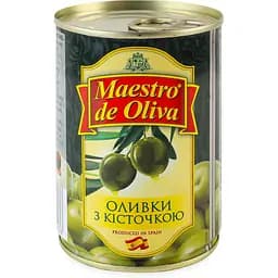 Оливки Maestro de Oliva з кісточкою 280 г жерстяна банка ключ