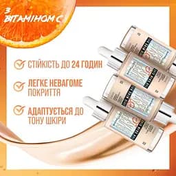 Стійкий тональний флюїд для обличчя Maybelline New York Super Stay відтінок 02, 30 мл (B3463500) - мініатюра 6
