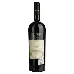 Вино Le Vigne di Silvia Artemio Bolgheri DOC Rosso червоне сухе 0.75 л - мініатюра 2