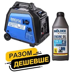 Комплект генератор Brevia інверторний бензиновий 2,0кВт GP2300iS + масло Molder Engine Oil 4T 10W-30 1 л (gm_4)