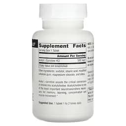 Ацетил L-карнітин Source Naturals Acetyl L-Carnitine 500 mg, 60 таблеток - мініатюра 2
