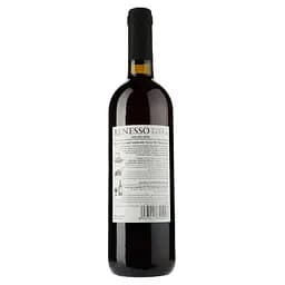 Вино Renesso Vino Rosso, червоне, сухе, 0,75 л - мініатюра 2