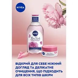 Набір жіночий Nivea Rose Touch 2024: Зволожувальний гель-крем 50 мл + Міцелярна вода 400 мл - мініатюра 6