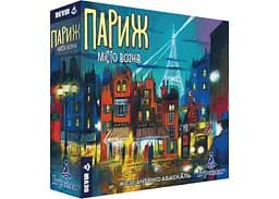 Настольная игра Ігромаг Париж. Город огней (Paris: La Cite de la Lumiere) (укр.) (6610)