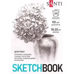 Скетчбук Santi для графіки Flowers 18х25 см 30 аркушів (743200)