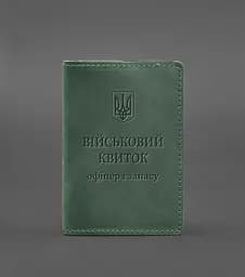 Кожаная обложка для военного билета офицера запаса 8.0 зеленая Crazy Horse