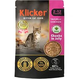 Влажный корм для котят Klicker кусочки курицы в желе 85 г