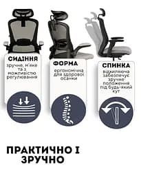 Крісло офісне Special4You Nimbo grey (E7023) - мініатюра 16