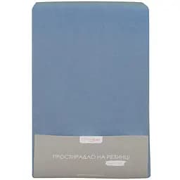 Простыня на резинке Home Line, махра, 200х200 см, индиго (160843)