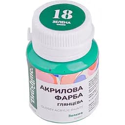 Акрилова фарба Brushme глянцева Зелена ACPT18 20 мл