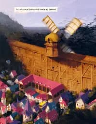 Хранитель Греблі. Том 1 - Дайс Цуцумі, Роберт Кондо (516132) - мініатюра 5