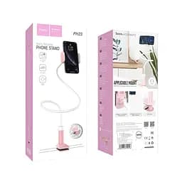 Тримач для мобільного телефона Hoco Balu mobile phone stand PH23 білий - мініатюра 3
