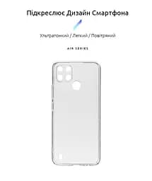 Прозрачный чехол для Realme C21Y/C25Y с защитой камеры, тонкий, силиконовый, бесцветный, ударопрочный, противоударный бампер с закрытой камерой, ArmorStandart (ARM60683) - мініатюра 2