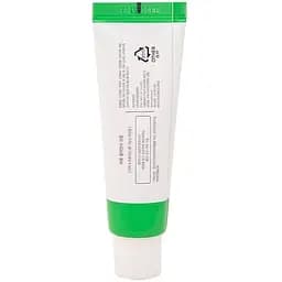 Крем для обличчя A'PIEU Kalamansi Cream освітлюючий та зволожуючий, з екстрактом каламансі, 50 мл - мініатюра 2
