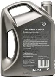 Моторна олива SHELL 5W-30 ECT С3 Ultra Helix, 4 л - мініатюра 2
