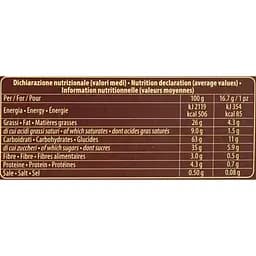 Печиво Matilde Vicenzi Грісбі з шоколадною начинкою 150 г (829740) - мініатюра 5