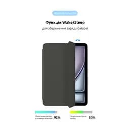 Чохол до планшета Armorstandart Smart Case iPad Air 11 2024 Charcoal Grey (ARM78143) - мініатюра 4