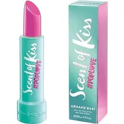 Armand Basi Scent of Kiss #Poplove 50 мл туалетная вода