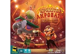 Настільна гра Lords of Boards Крихітні акробати (Tiny Acrobats) (укр.) (LOB2110UA) - мініатюра 2
